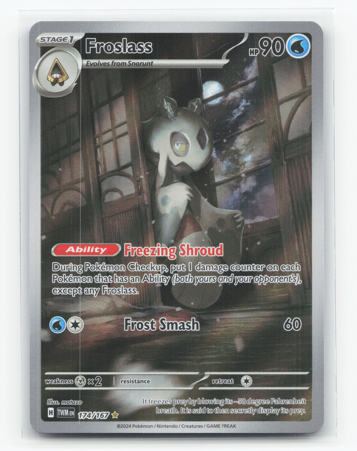 Froslass 174/167 - Twilight Masquerade