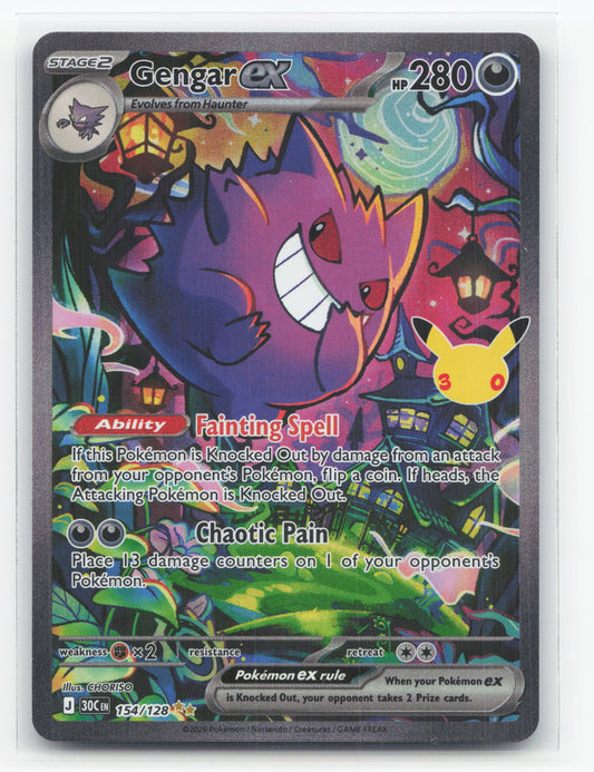 Gengar ex 154/128 - 30th Celebration