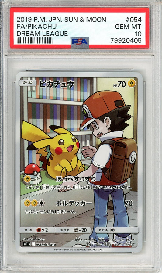 PSA 10 Pikachu 054/049 - Dream League