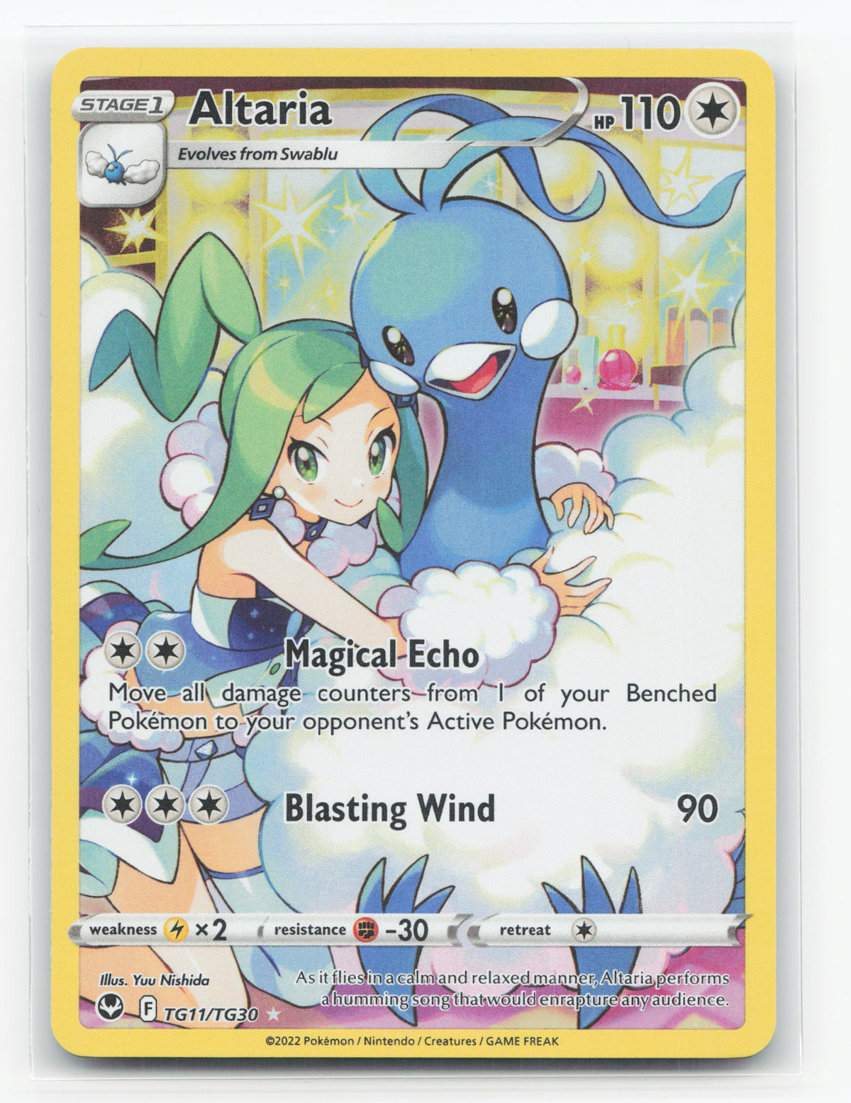 Altaria TG11/TG30 - Silver Tempest Trainer Gallery