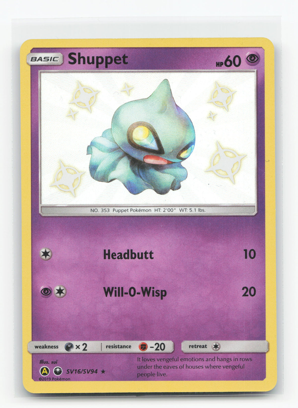 Shuppet SV16/SV94 - Hidden Fates Shiny Vault