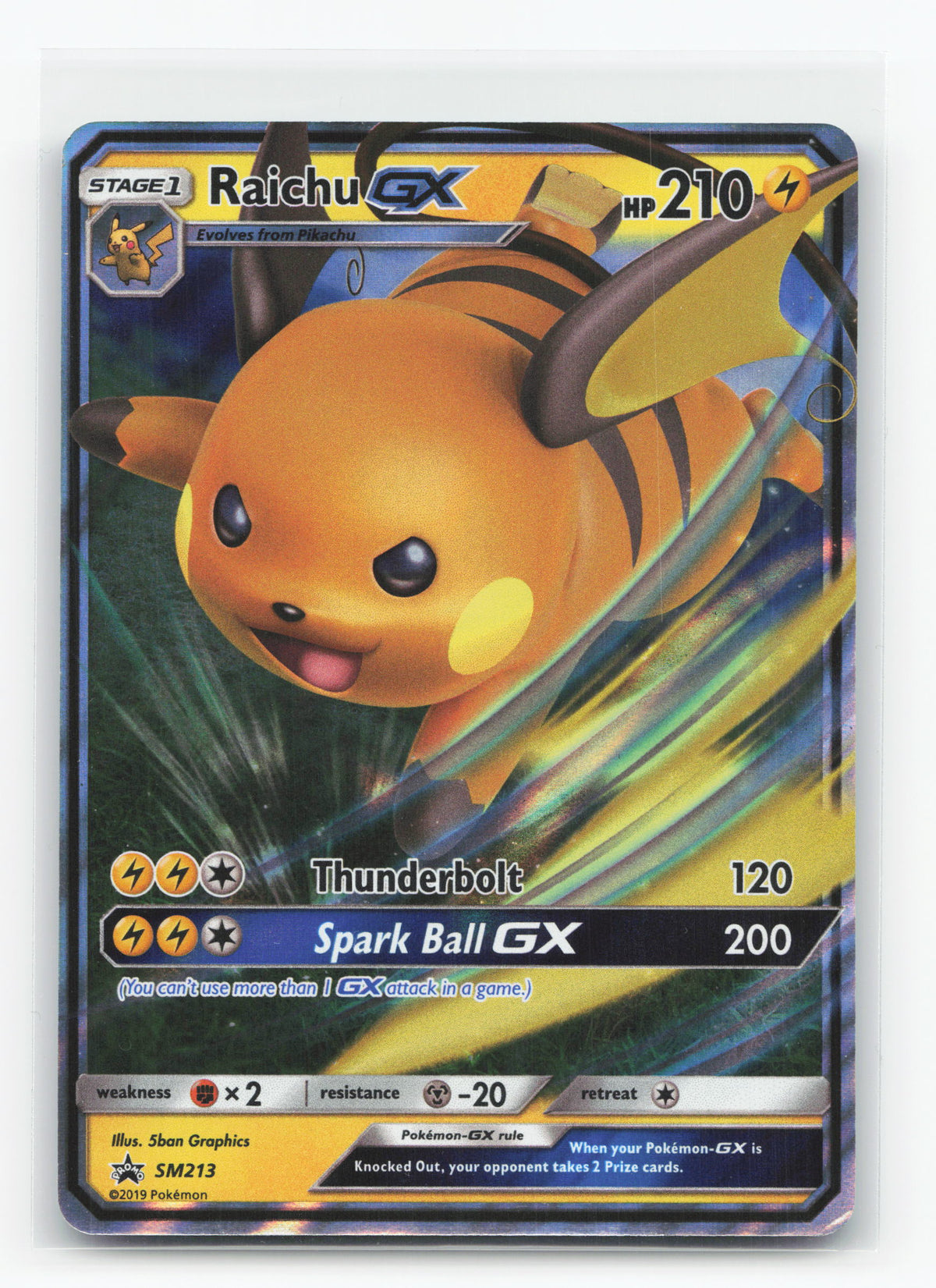 Raichu-GX SM213 - SM Black Star Promos