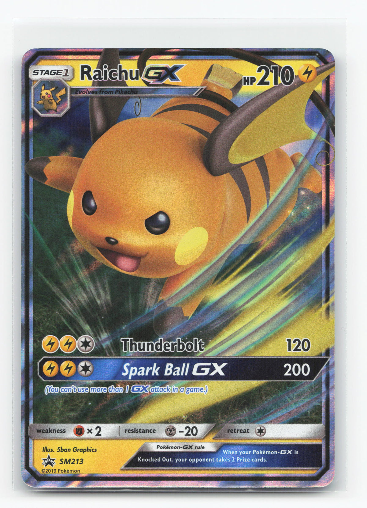 Raichu-GX SM213 - SM Black Star Promos