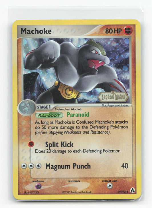 Machoke 39/92 - Legend Maker