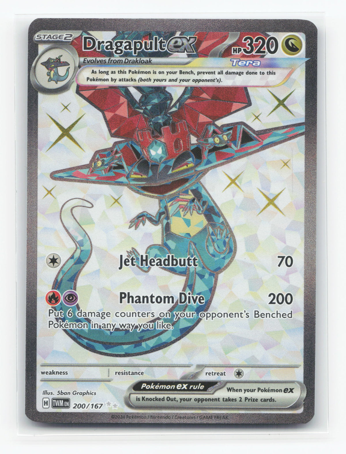 Dragapult ex 200/167 - Twilight Masquerade