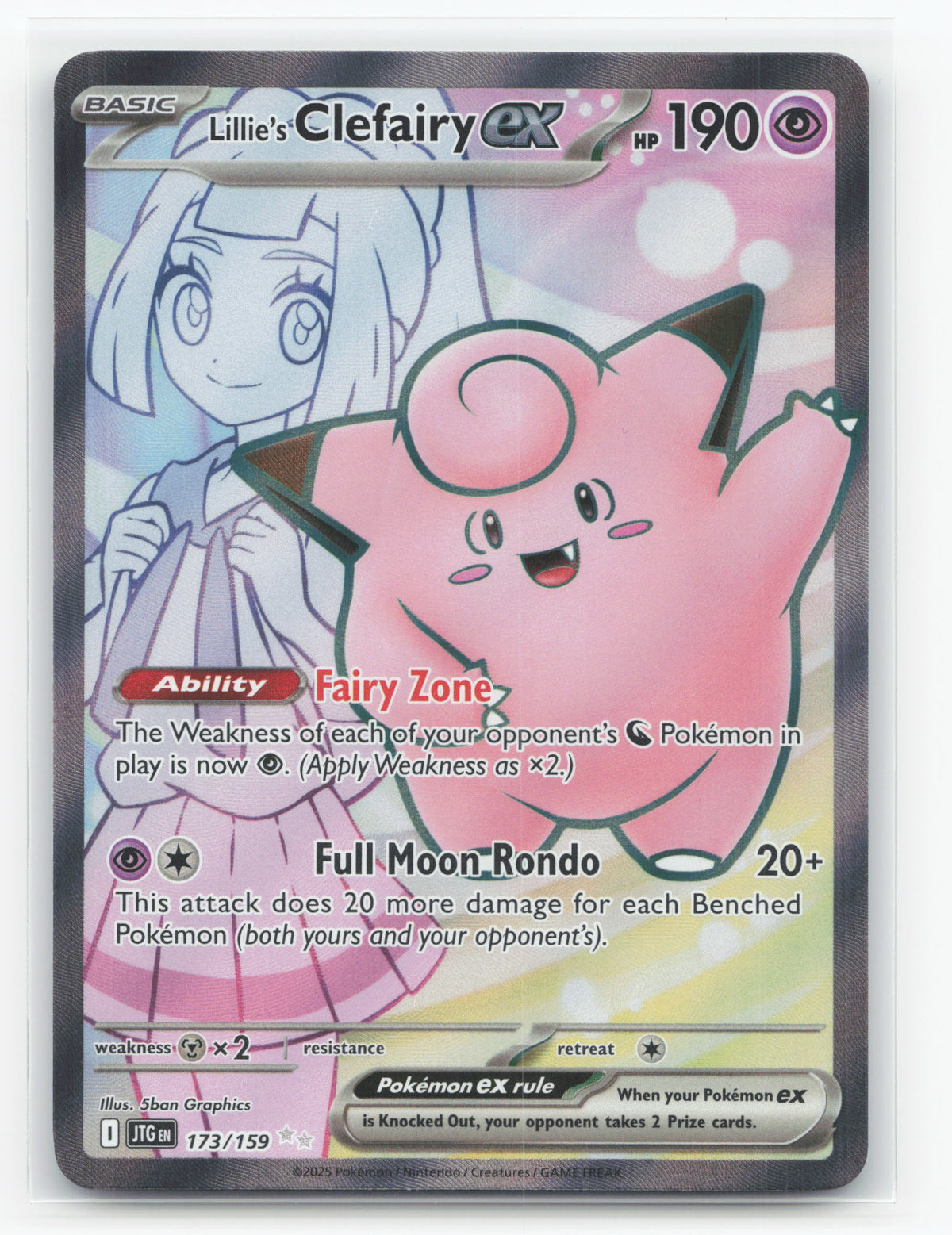 Lillie's Clefairy ex 173/159 - Journey Together