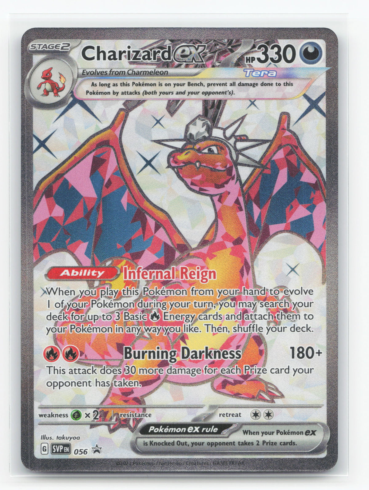Charizard ex 056 - Scarlet & Violet Black Star Promos