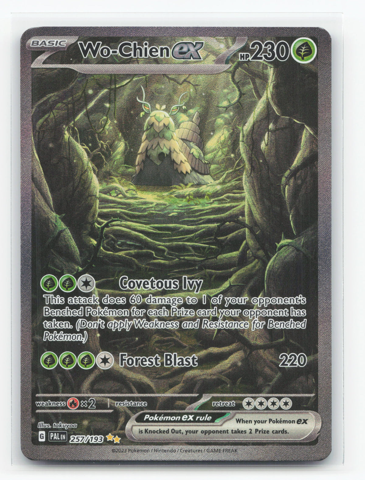Wo-Chien ex 257/193 - Paldea Evolved