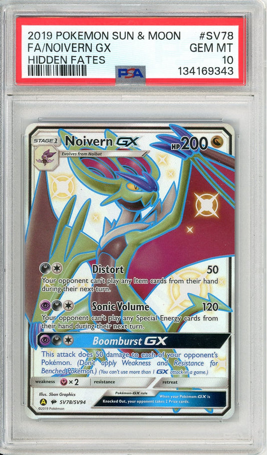 PSA 10 Noivern-GX SV78/SV94 - Hidden Fates Shiny Vault