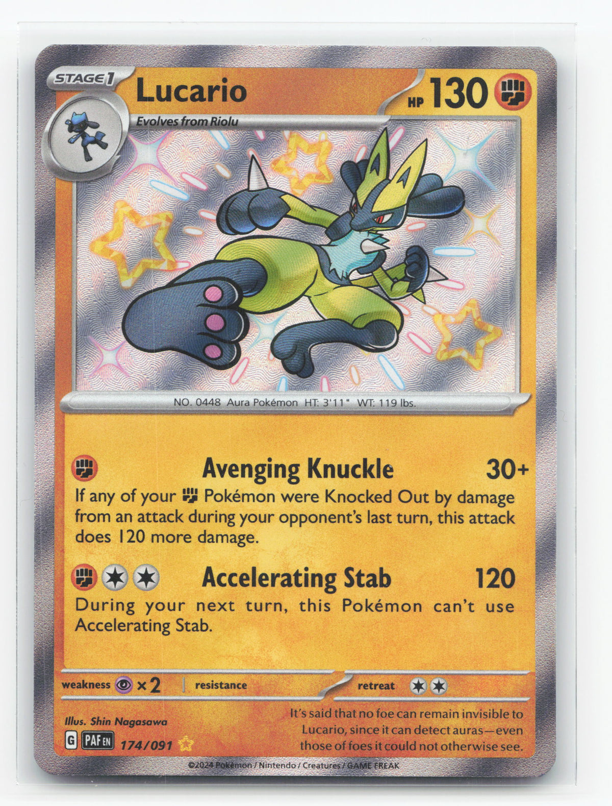 Lucario 174/091 - Paldean Fates