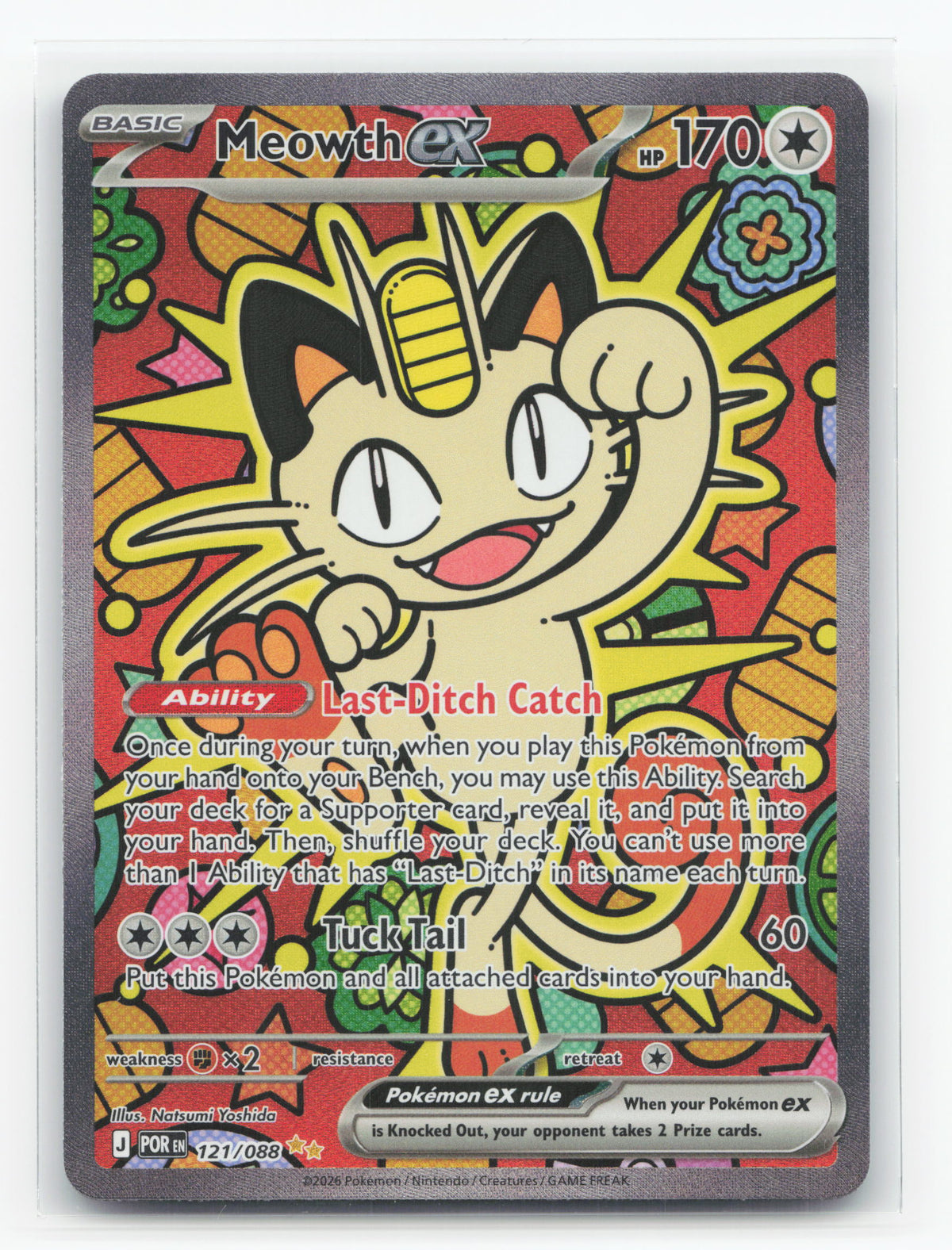Meowth ex 121/088 - Perfect Order