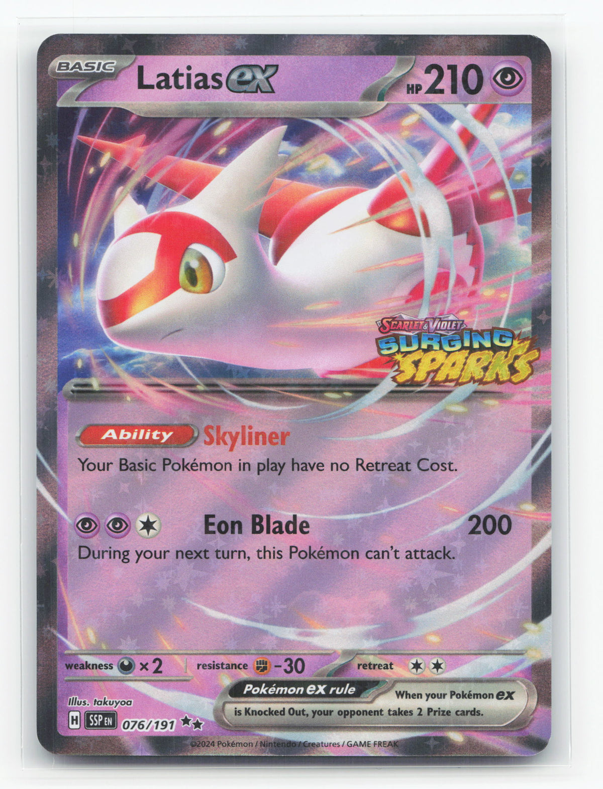 Latias ex 076/191 - Surging Sparks