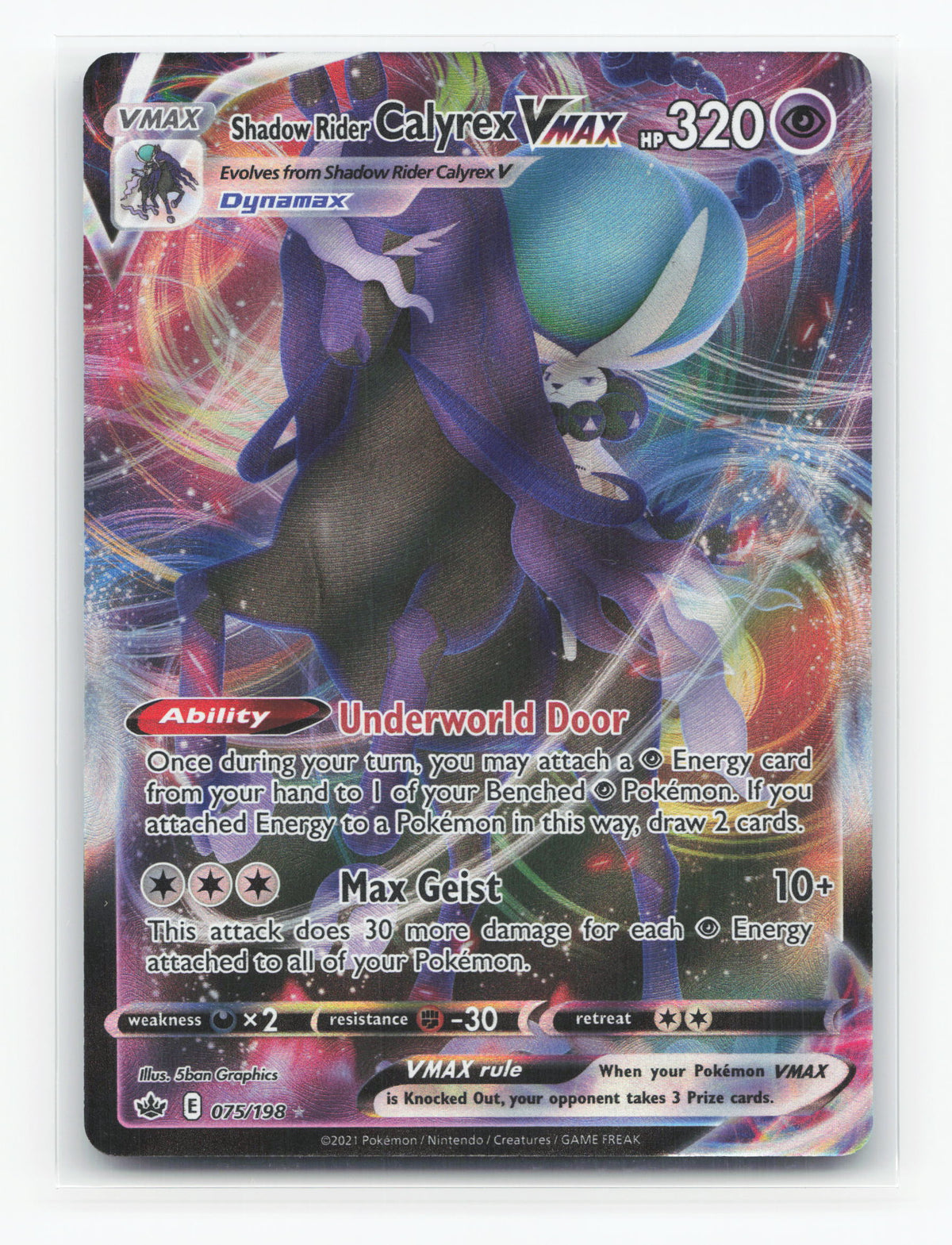 Shadow Rider Calyrex VMAX 075/198 - Chilling Reign