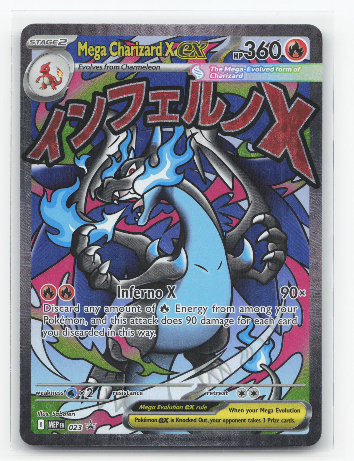 Mega Charizard X ex 023 - Mega Evolution Black Star Promos