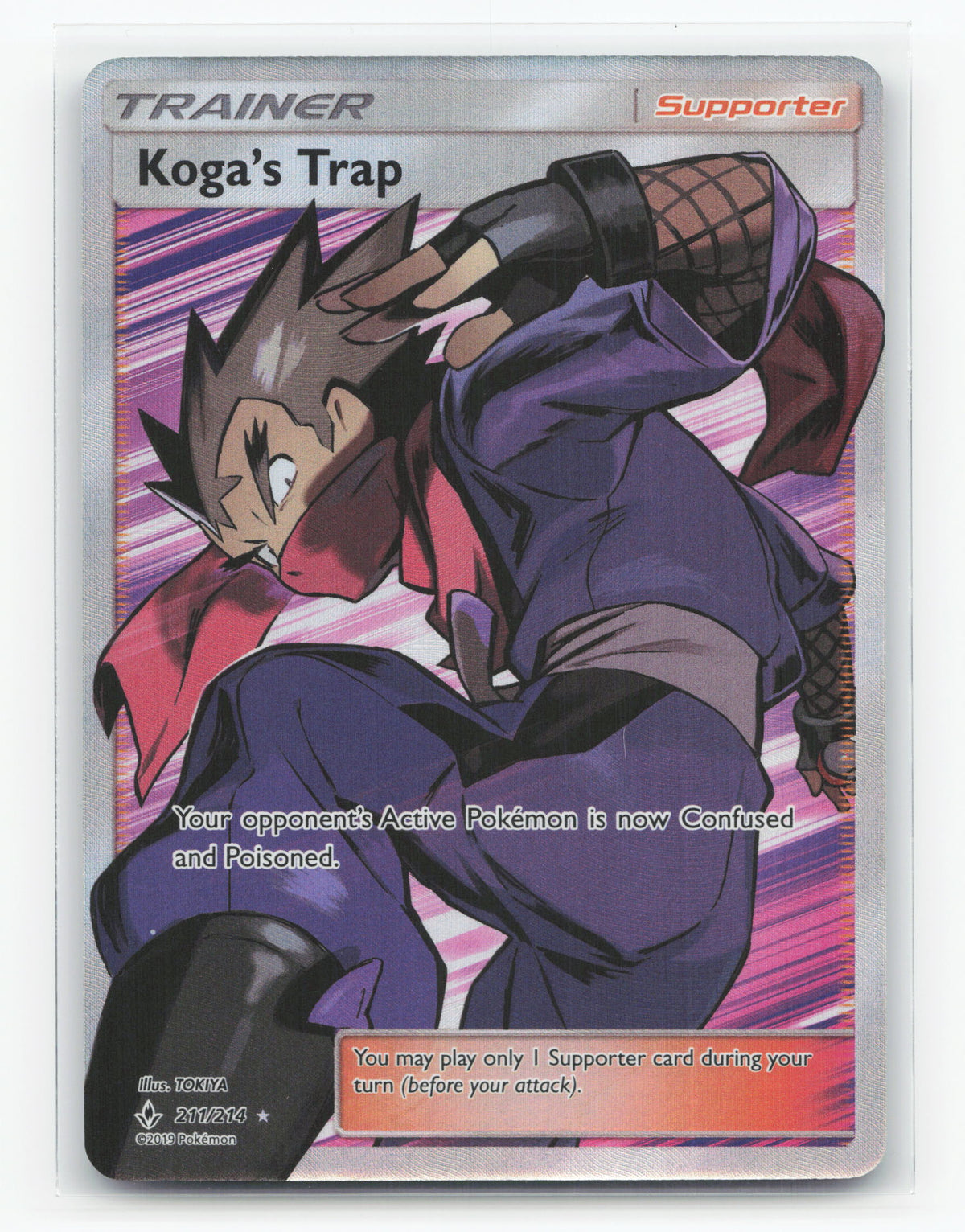 Koga's Trap 211/214 - Unbroken Bonds