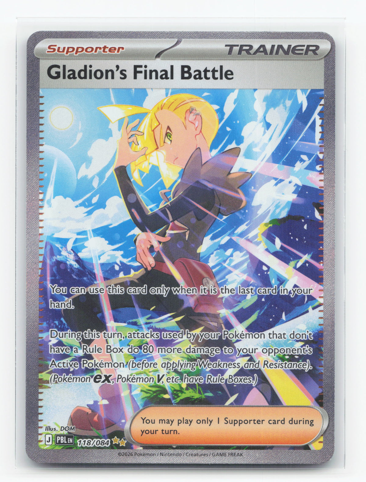 Gladion's Final Battle 118/084 - Pitch Black