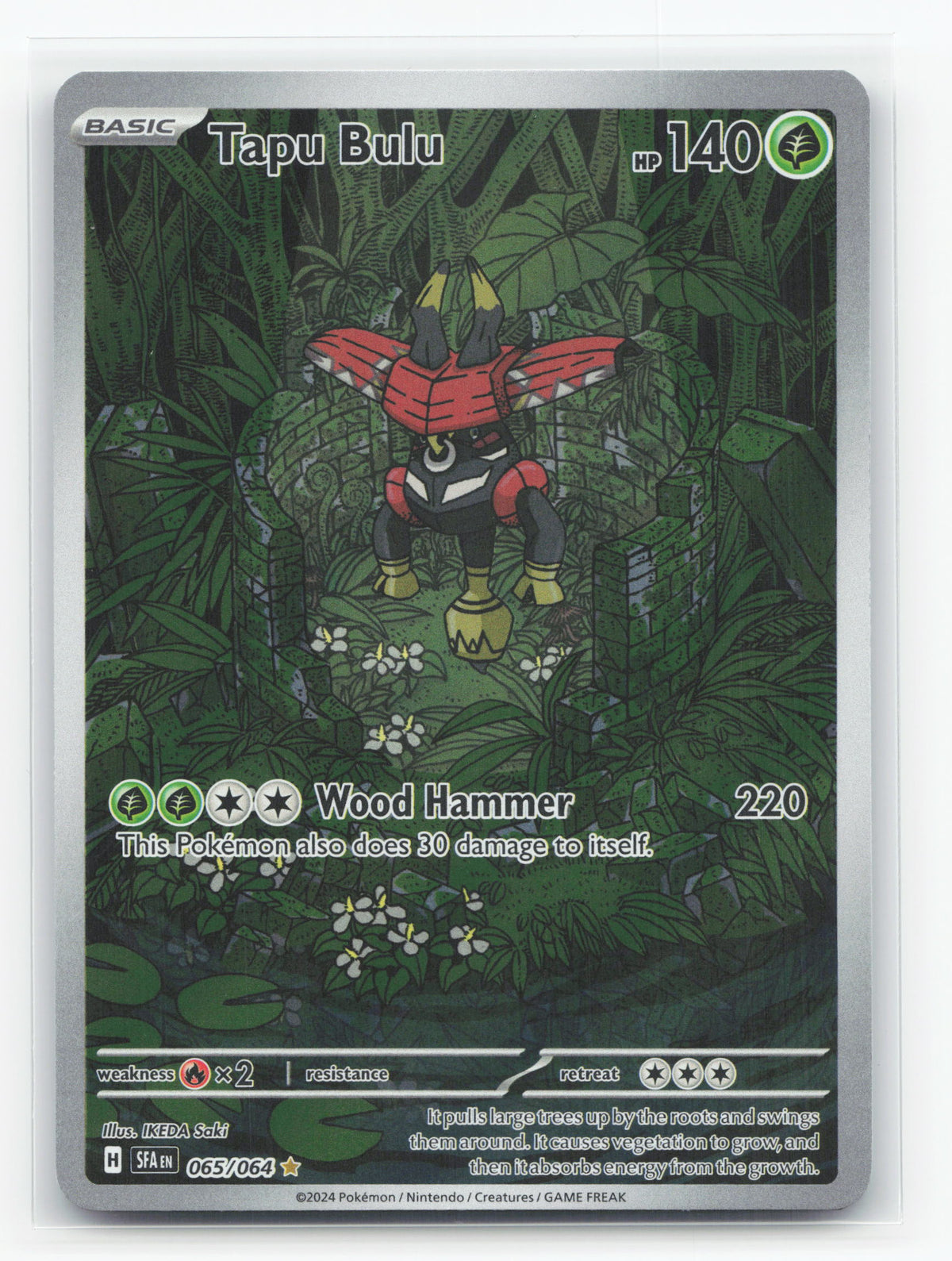 Tapu Bulu 065/064 - Shrouded Fable