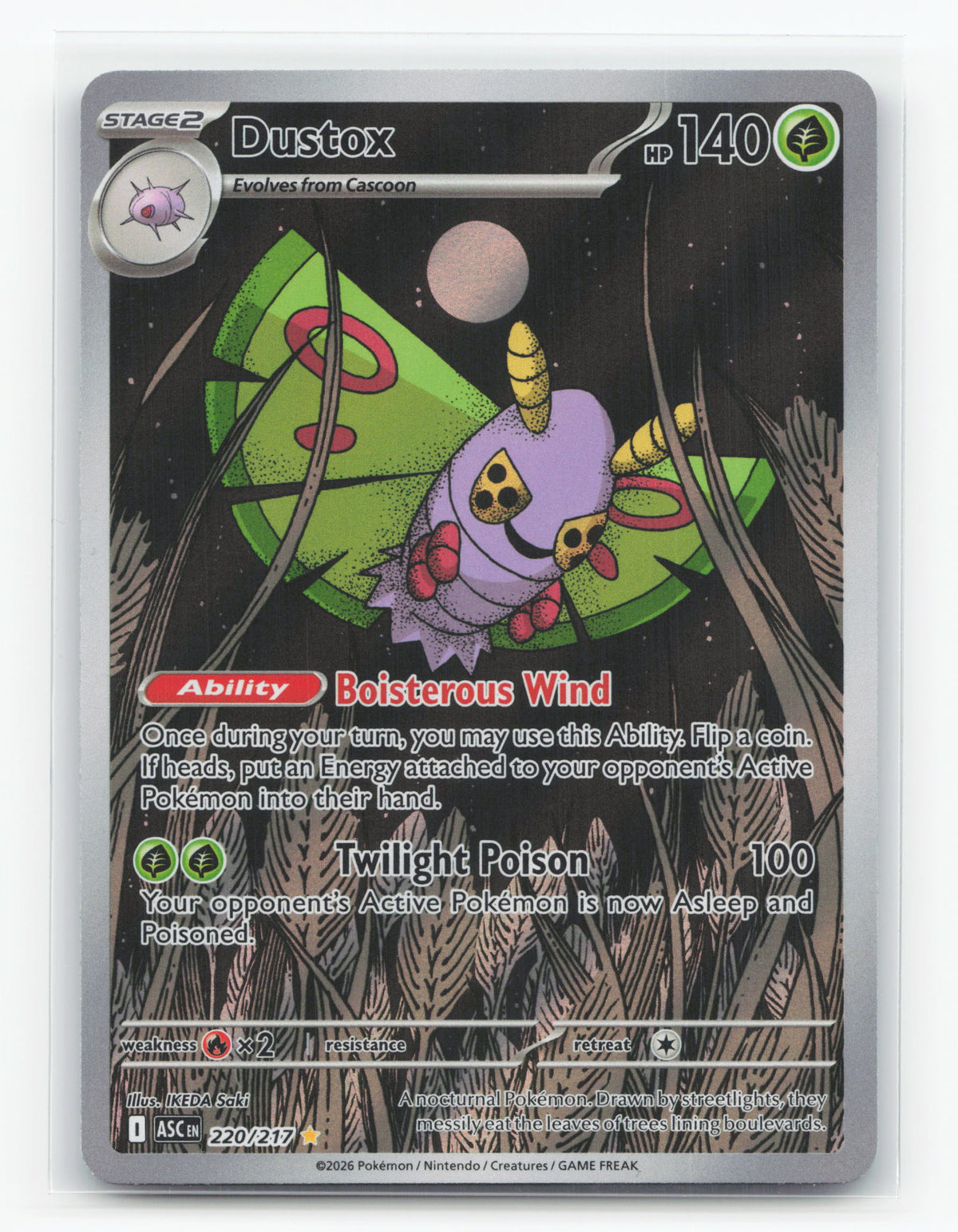 Dustox 220/217 - Ascended Heroes