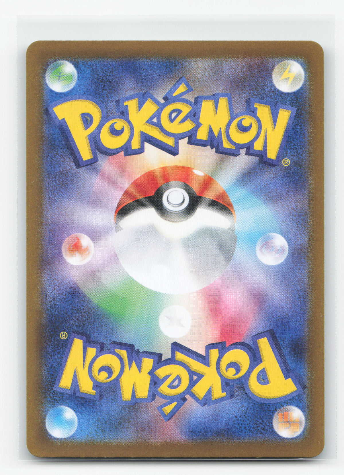Team Rocket's Spidops 099/098 - Glory of Team Rocket