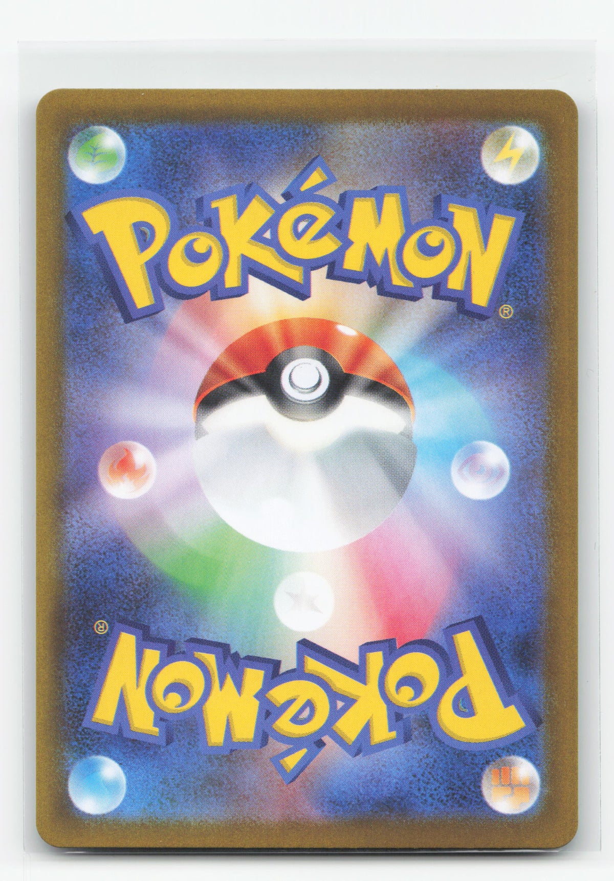 Team Rocket's Meowth 109/098 - Glory of Team Rocket