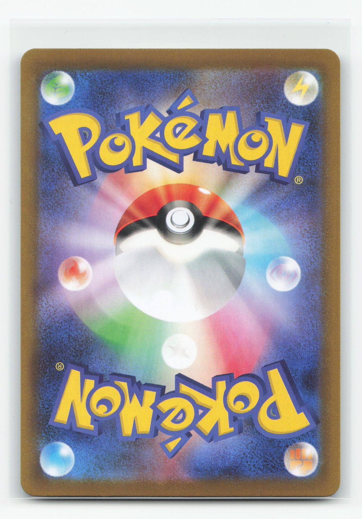 Wigglytuff 091/080 - Inferno X