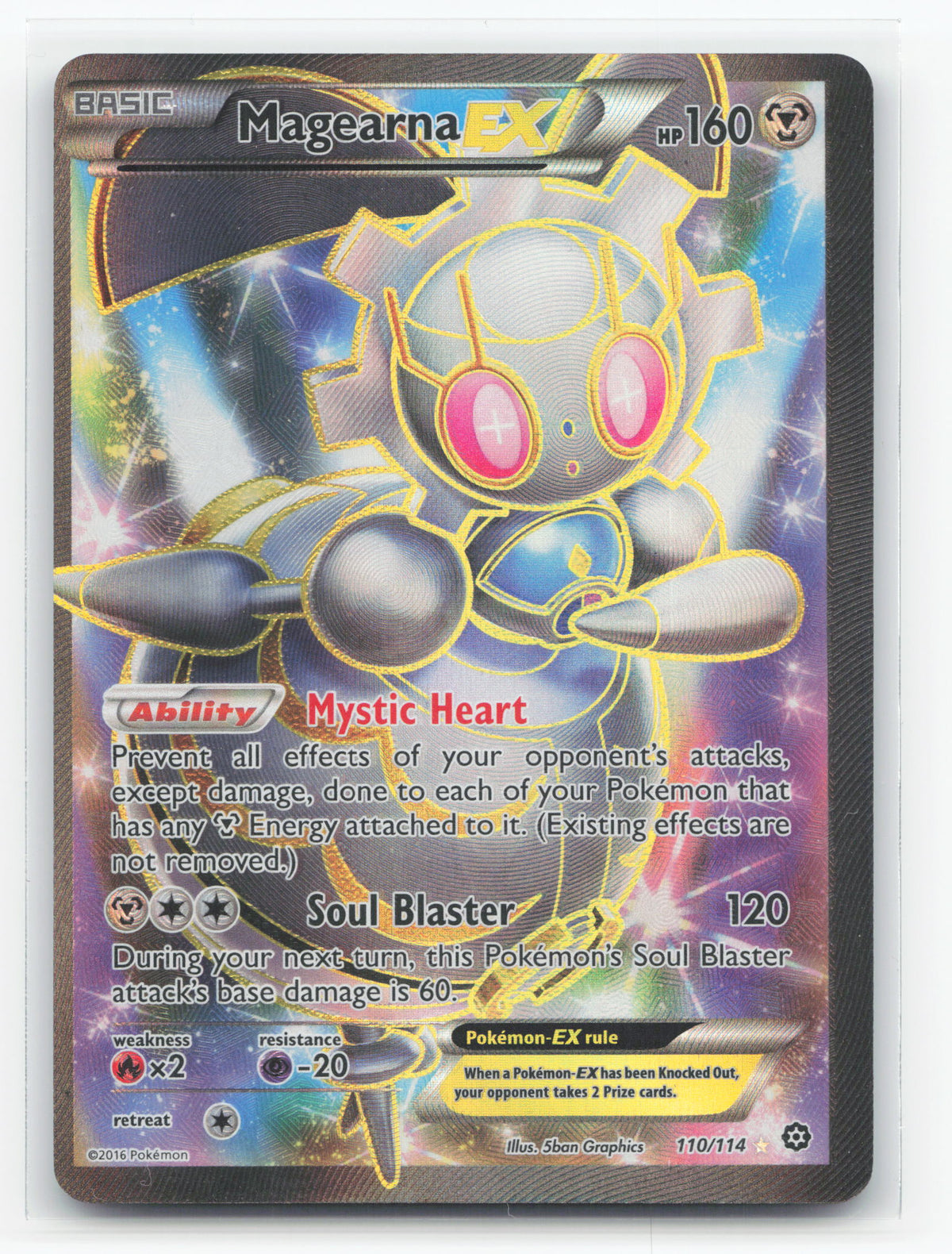Magearna-EX 110/114 - Steam Siege