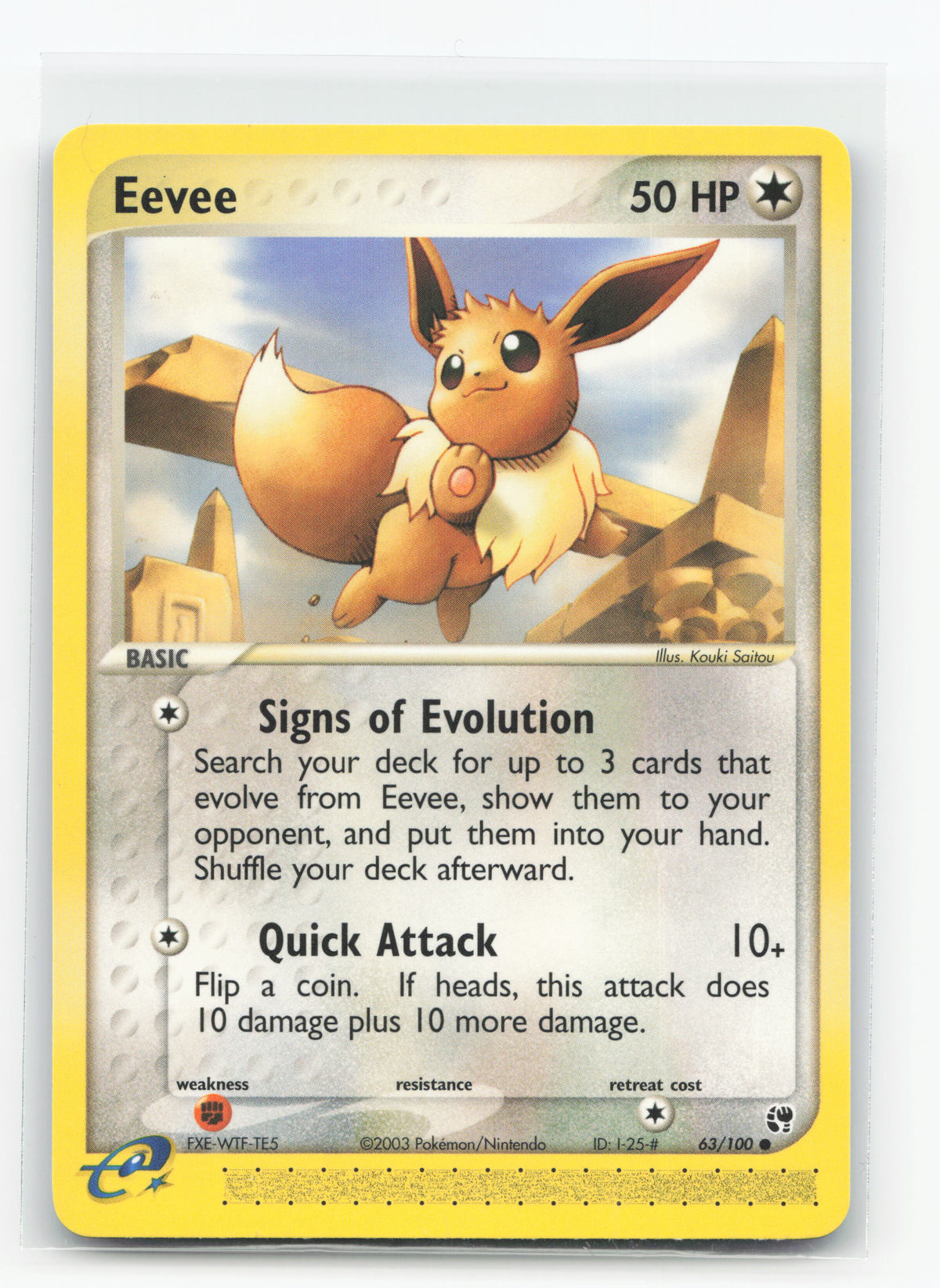 Eevee 63/100 - Sandstorm