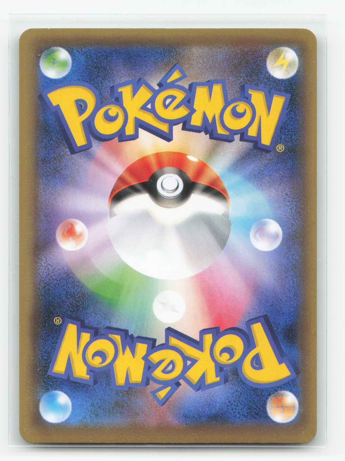 M Venusaur-EX 002/087 - Expansion Pack 20th Anniversary
