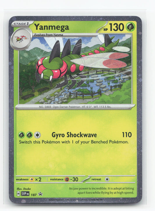 Yanmega 187 - Scarlet & Violet Black Star Promos