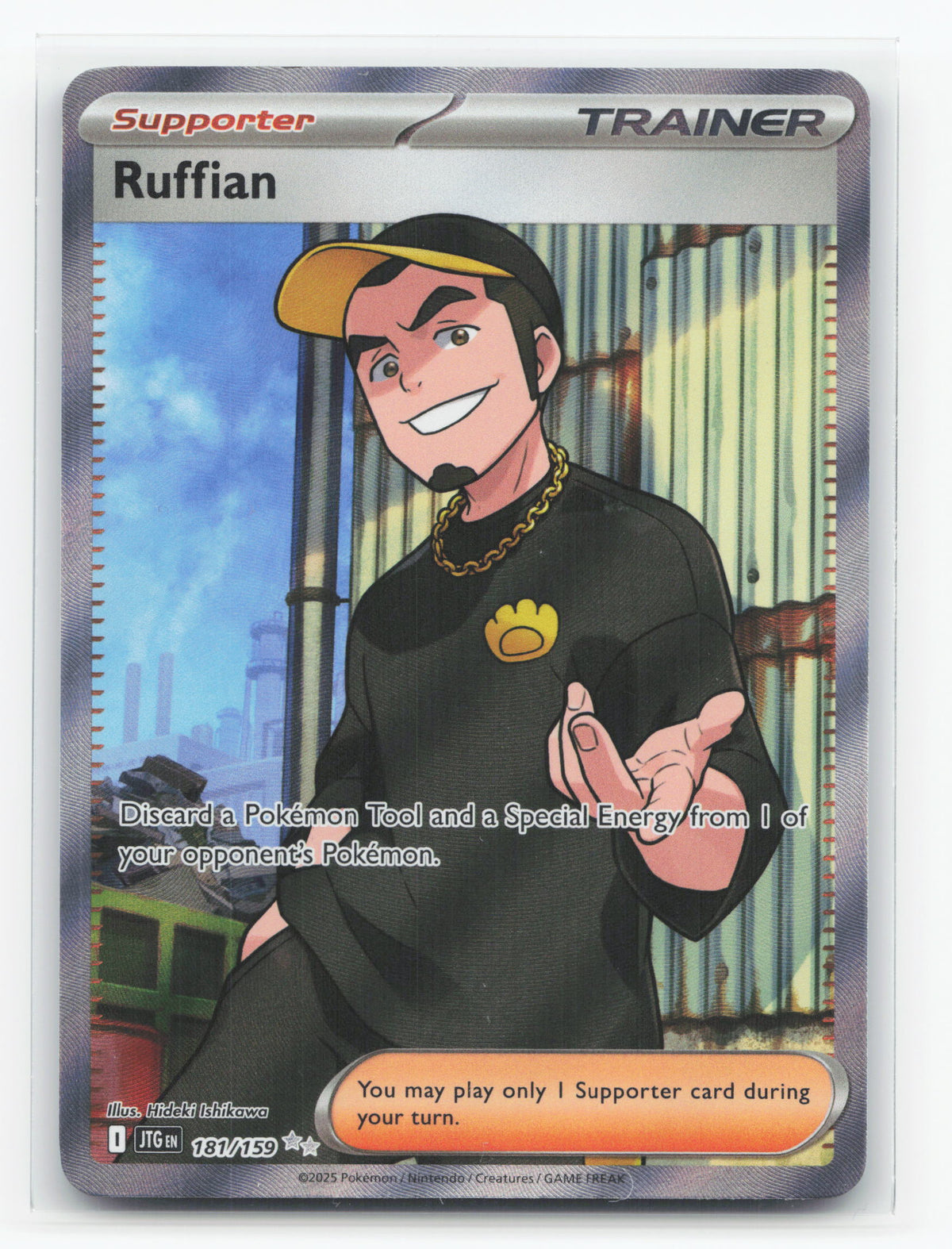 Ruffian 181/159 - Journey Together