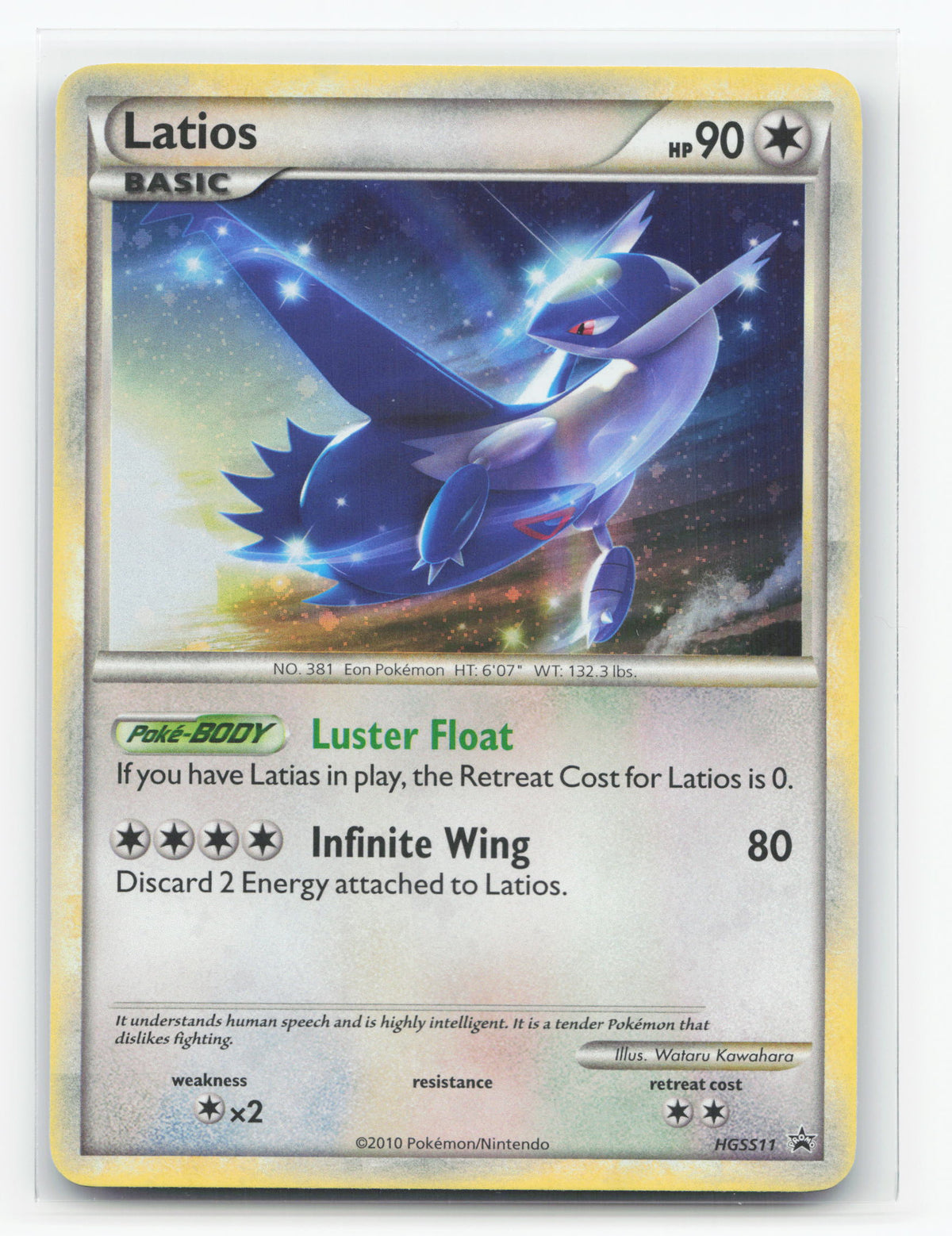 Latios HGSS11 - HGSS Black Star Promos