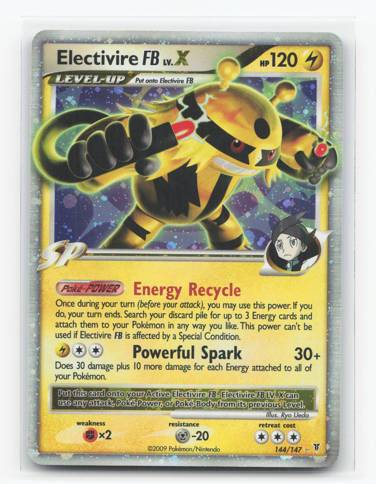 Electivire FB LV.X 144/147 - Supreme Victors