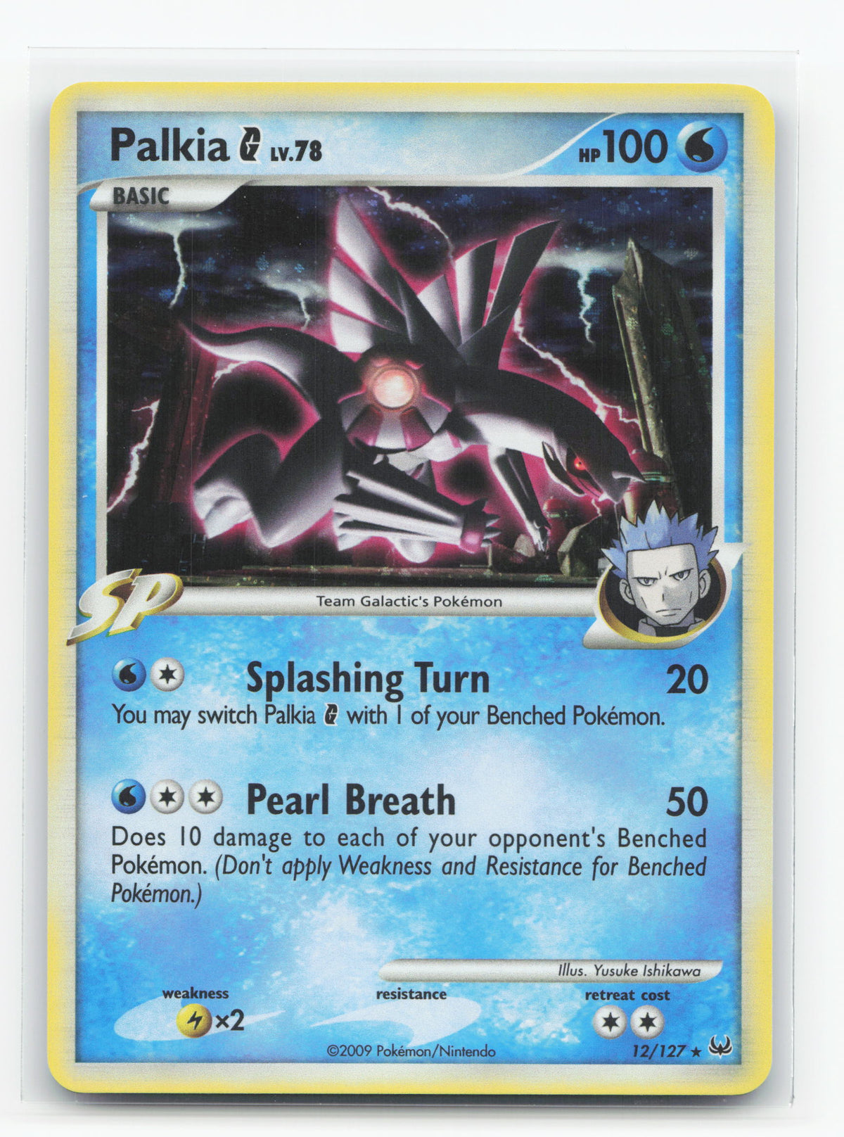 Palkia G 12/127 - Platinum