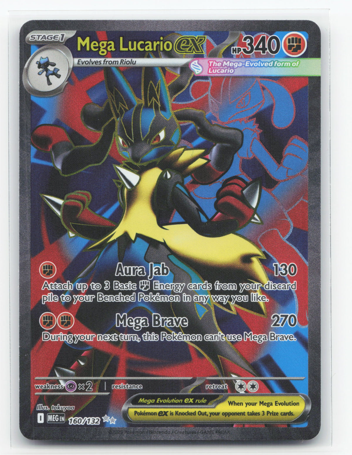 Mega Lucario ex 160/132 - Mega Evolution