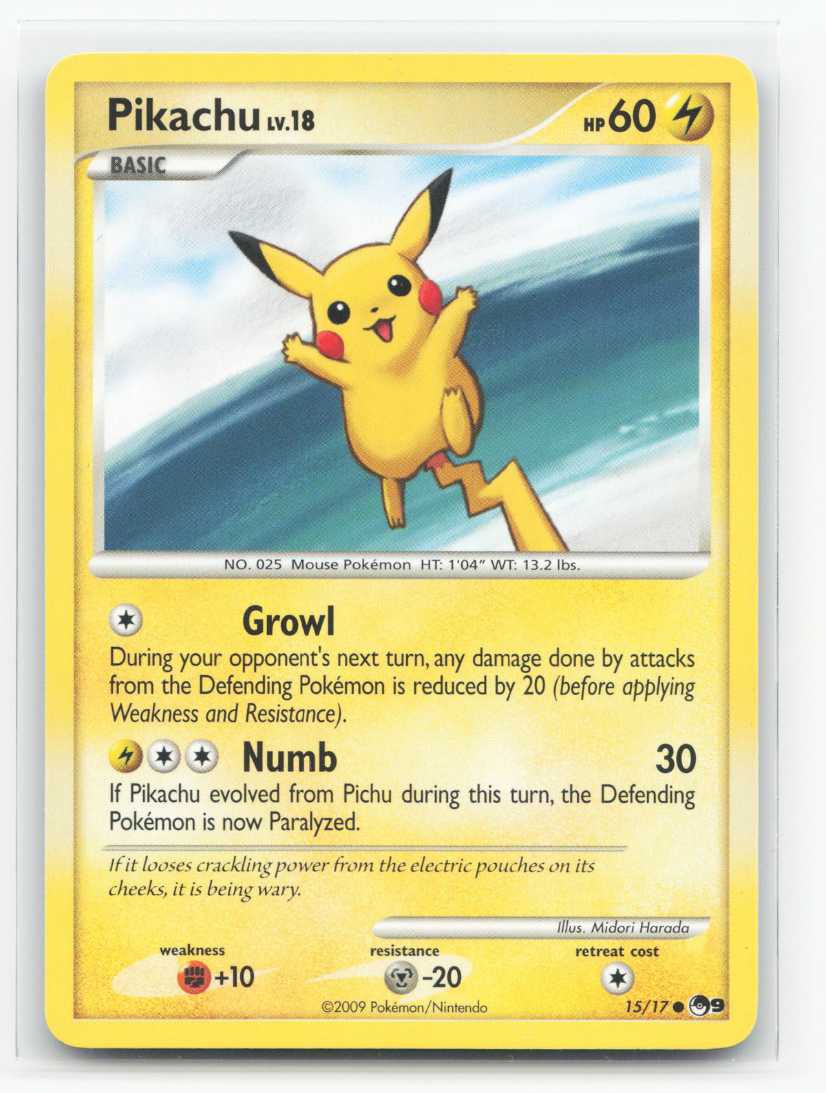 Pikachu 15/17 - POP Series 9