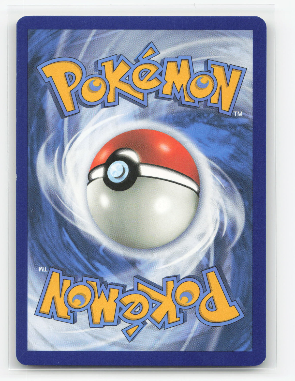 Pikachu SM206 - SM Black Star Promos
