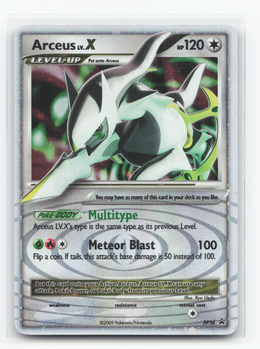 Arceus LV.X DP56 - DP Black Star Promos
