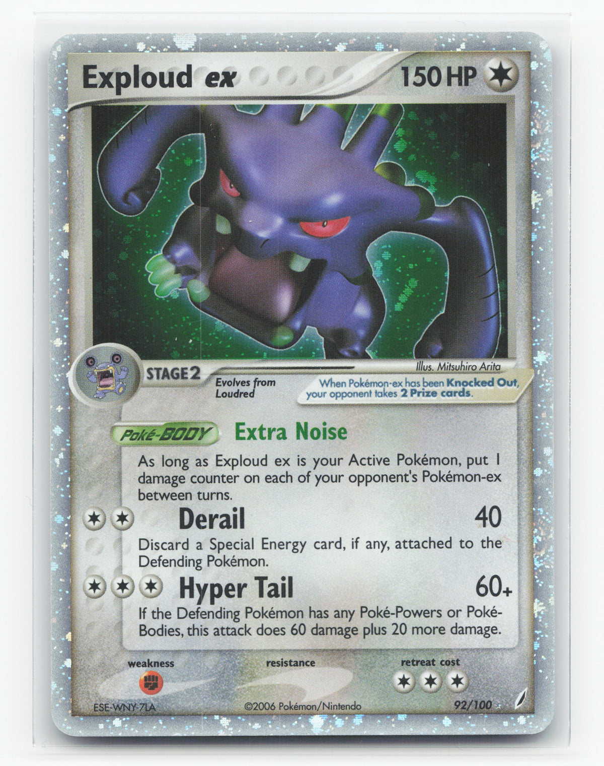 Exploud ex 92/100 - Crystal Guardians