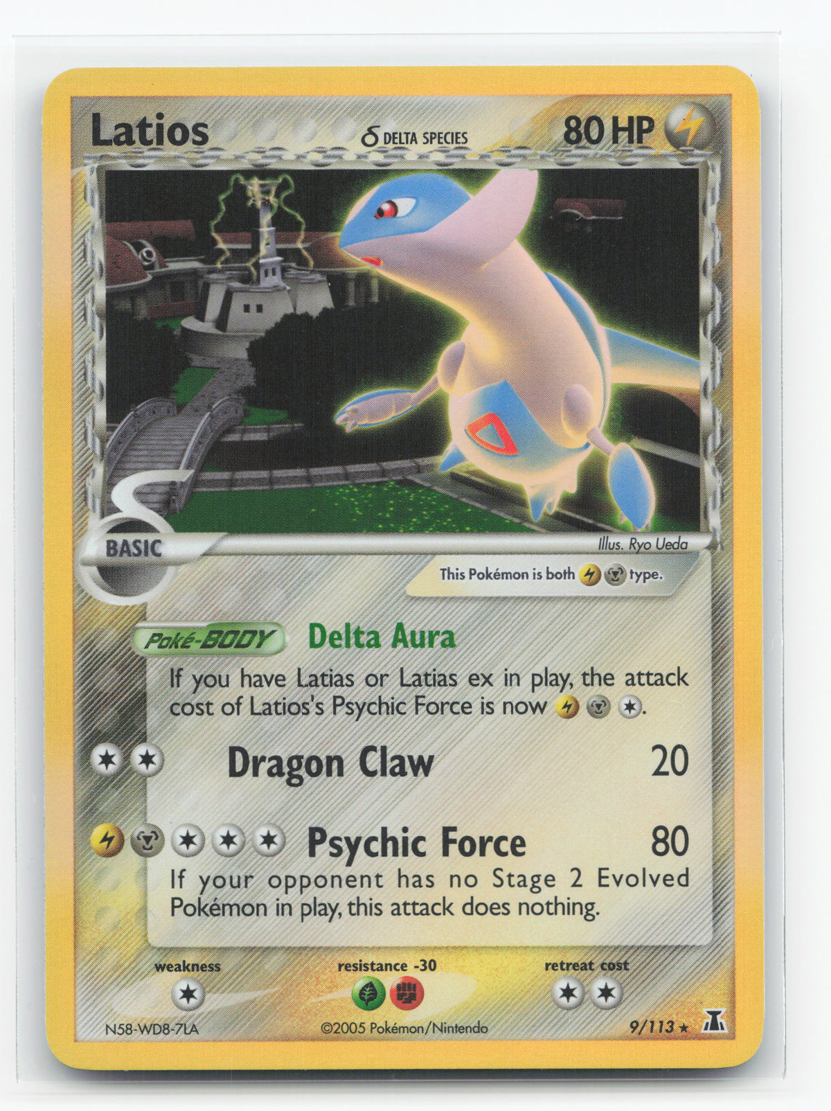 Latios δ 9/113 - Delta Species