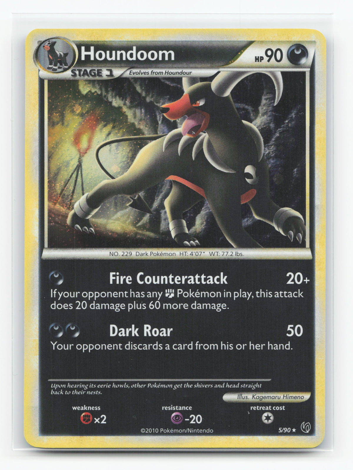 Houndoom 5/90 - HS—Undaunted