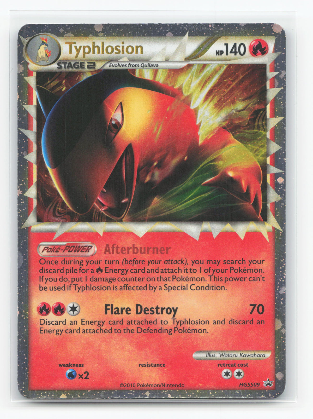 Typhlosion HGSS09 - HGSS Black Star Promos