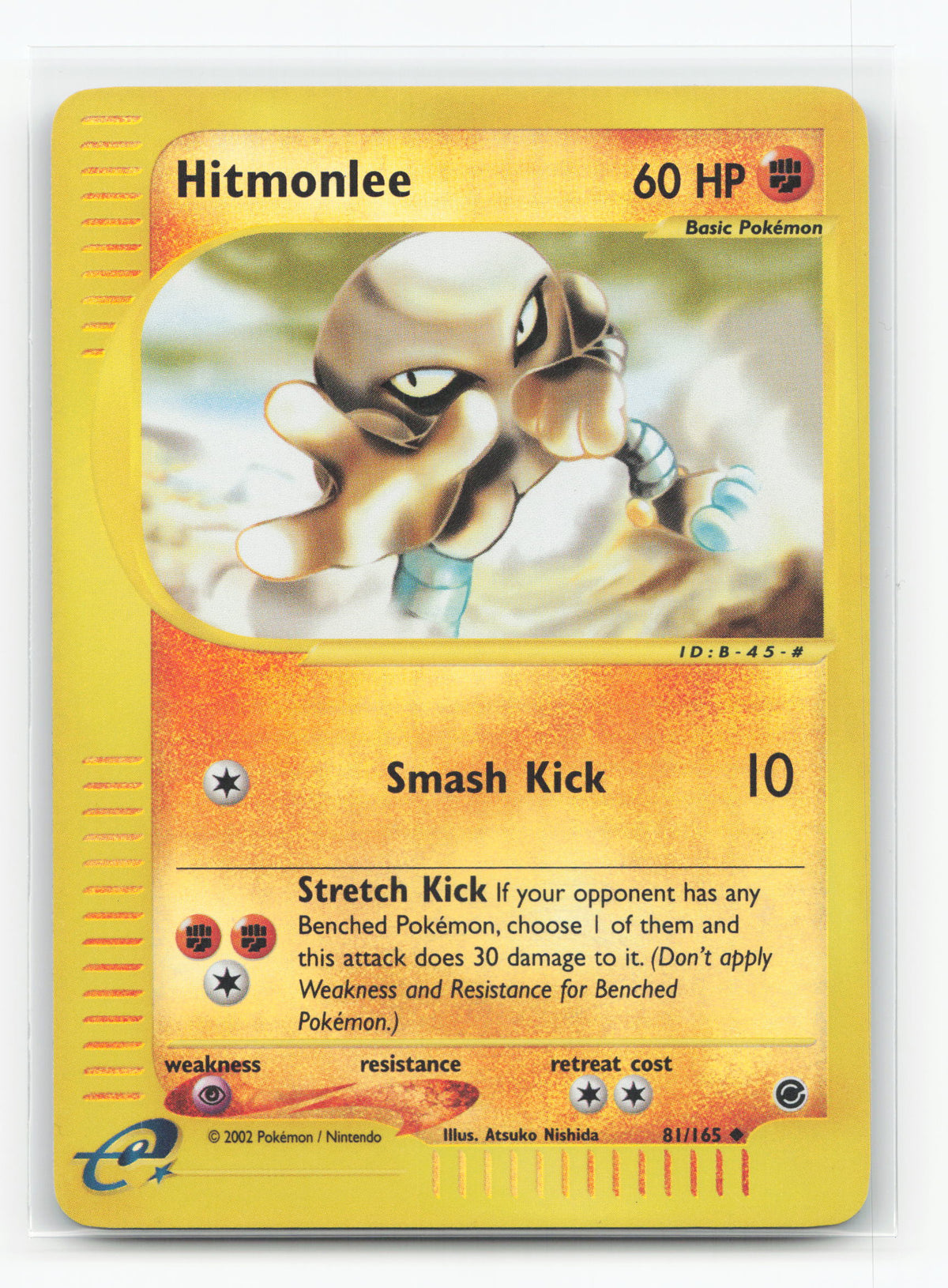 Hitmonlee 81/165 - Expedition Base Set