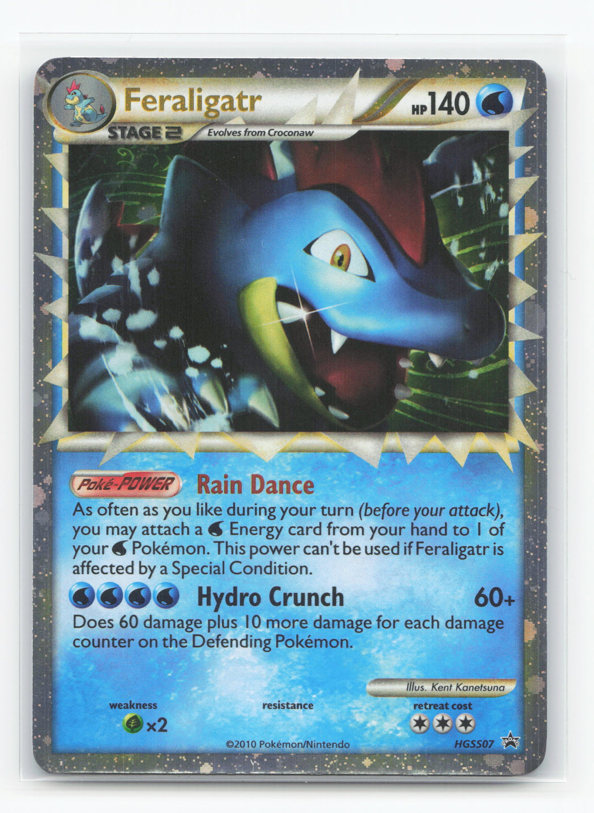 Feraligatr HGSS07 - HGSS Black Star Promos