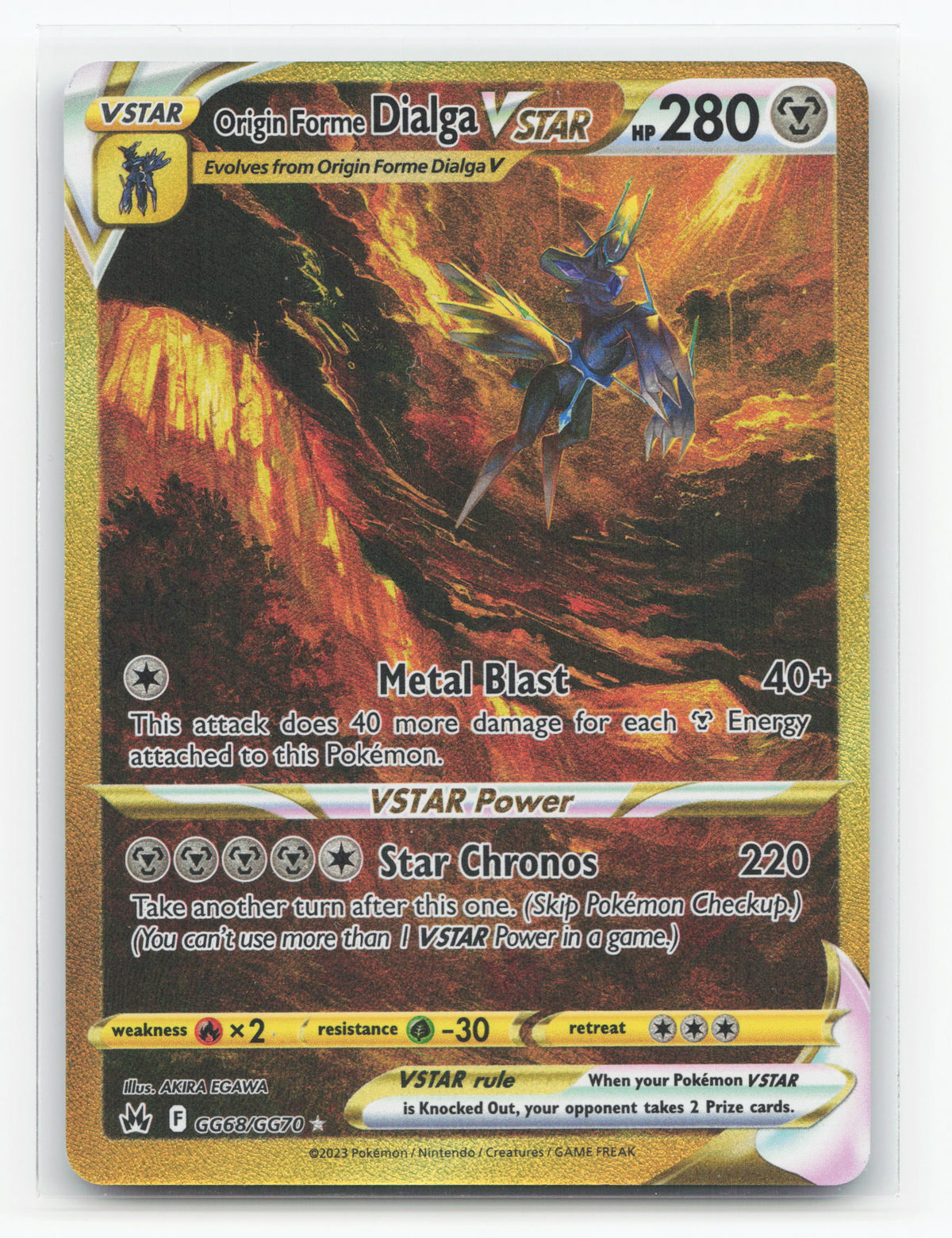 Origin Forme Dialga VSTAR GG68/GG70 - Crown Zenith Galarian Gallery