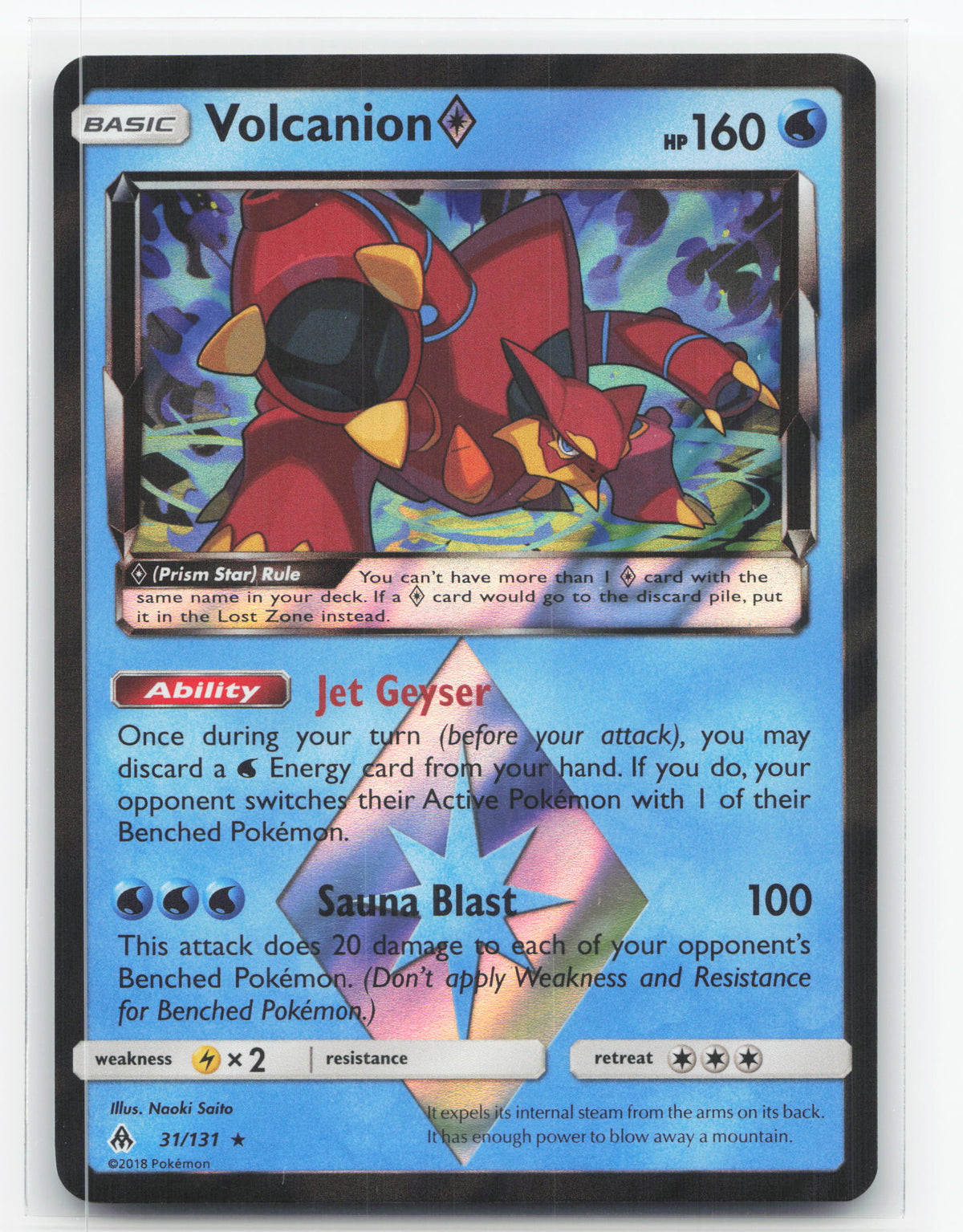 Volcanion ◇ 31/131 - Forbidden Light