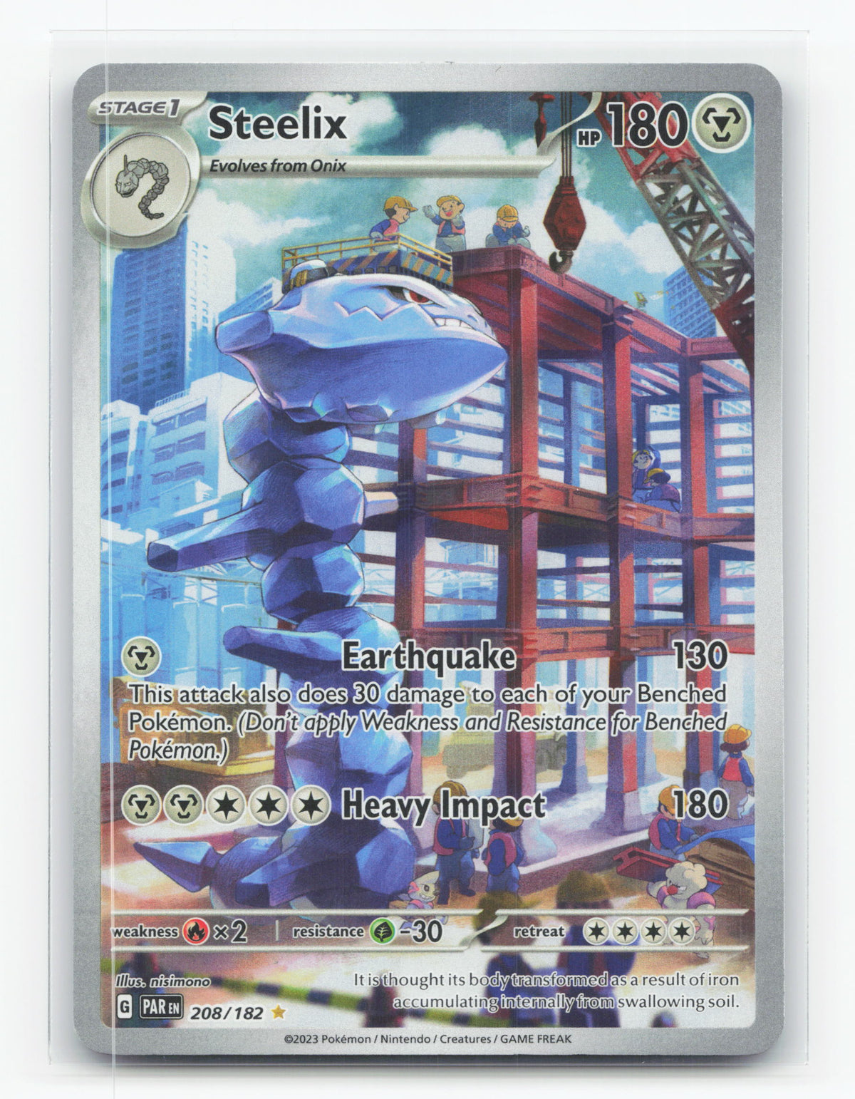 Steelix 208/182 - Paradox Rift