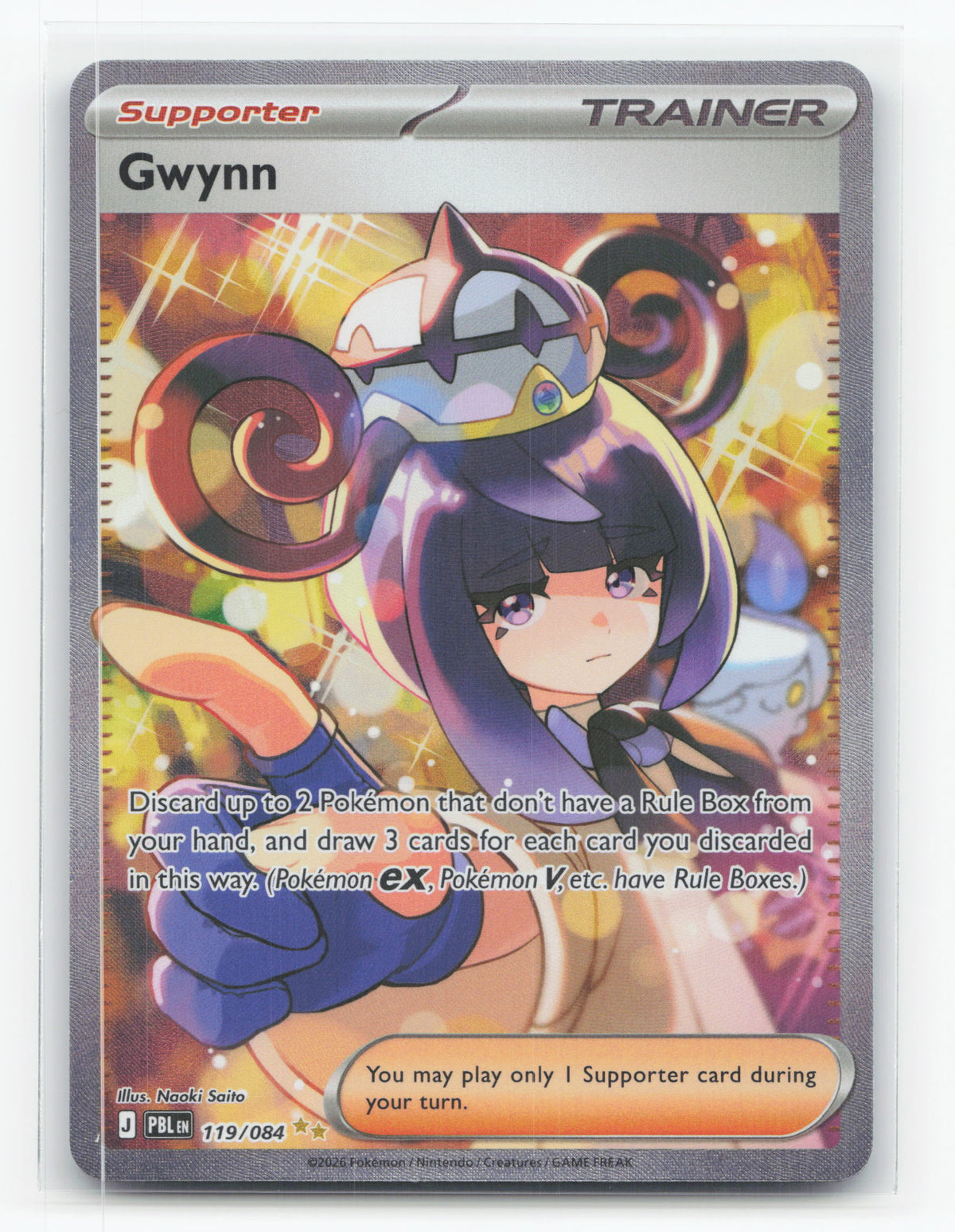 Gwynn 119/084 - Pitch Black