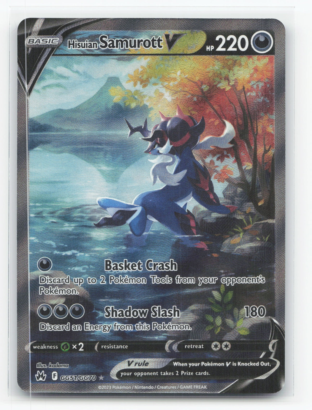Hisuian Samurott V GG51/GG70 - Crown Zenith Galarian Gallery
