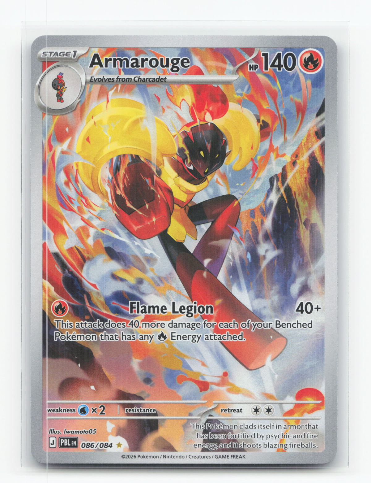 Armarouge 086/084 - Pitch Black