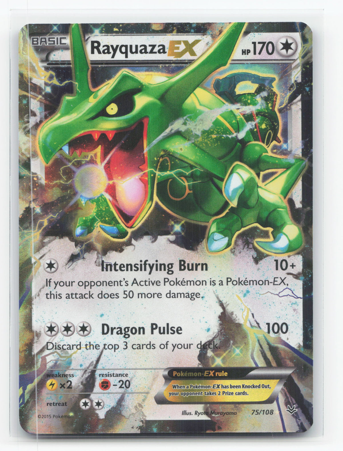 Rayquaza-EX 75/108 - Roaring Skies